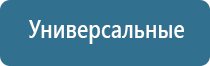 ароматизатор воздуха новая машина