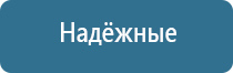 ароматизатор для вентиляции